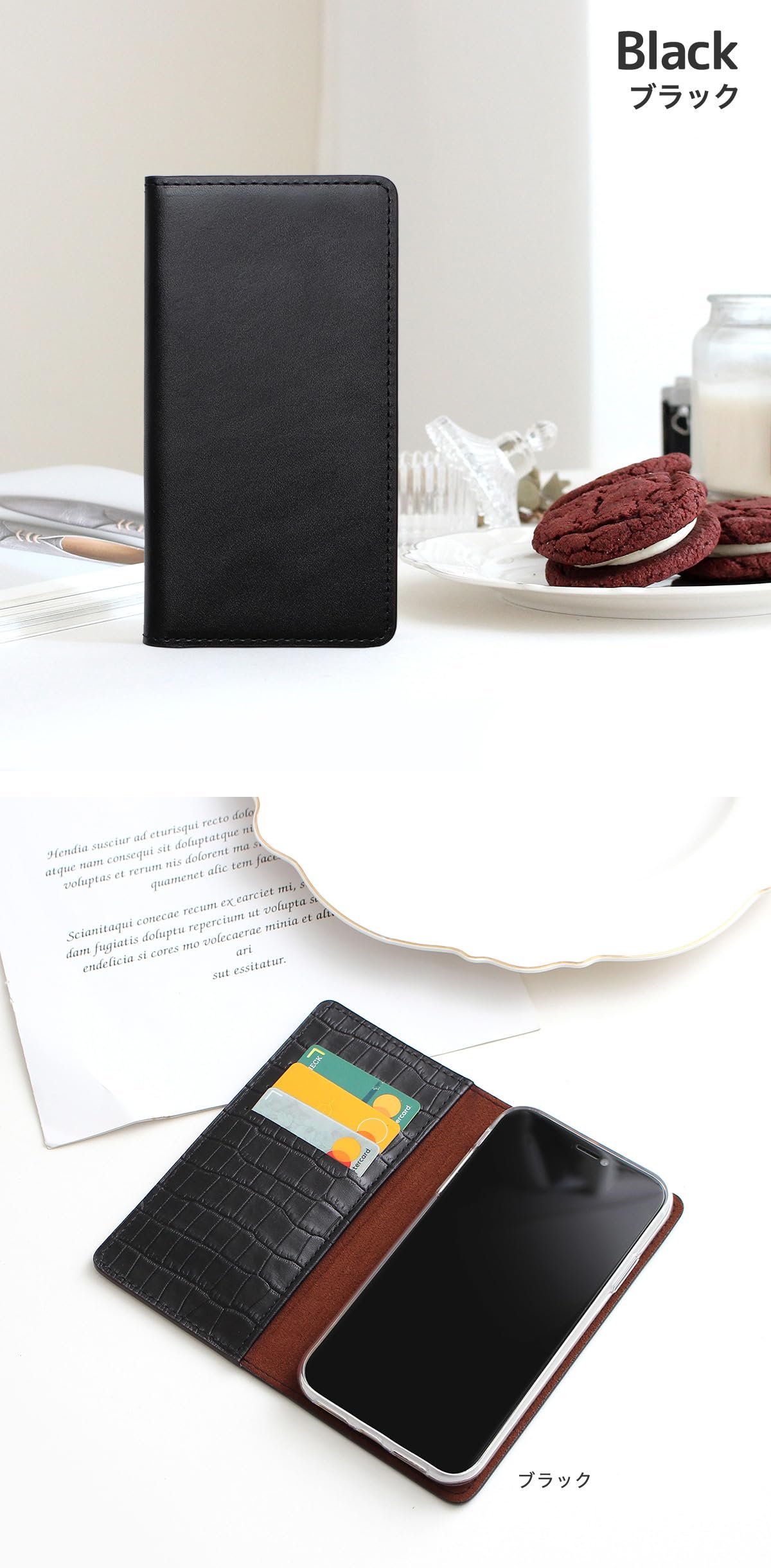 Amazon.co.jp: 栃木レザー 手帳型 スマホケース iPhone用 15 Pro Max